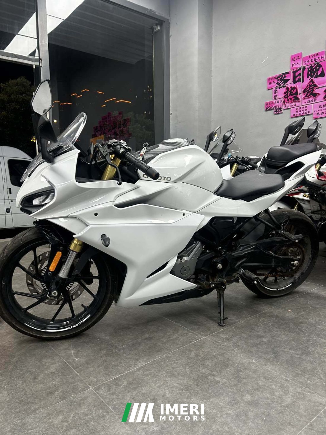 CFMOTO 250SR - მოტოციკლი ჩინეთიდან