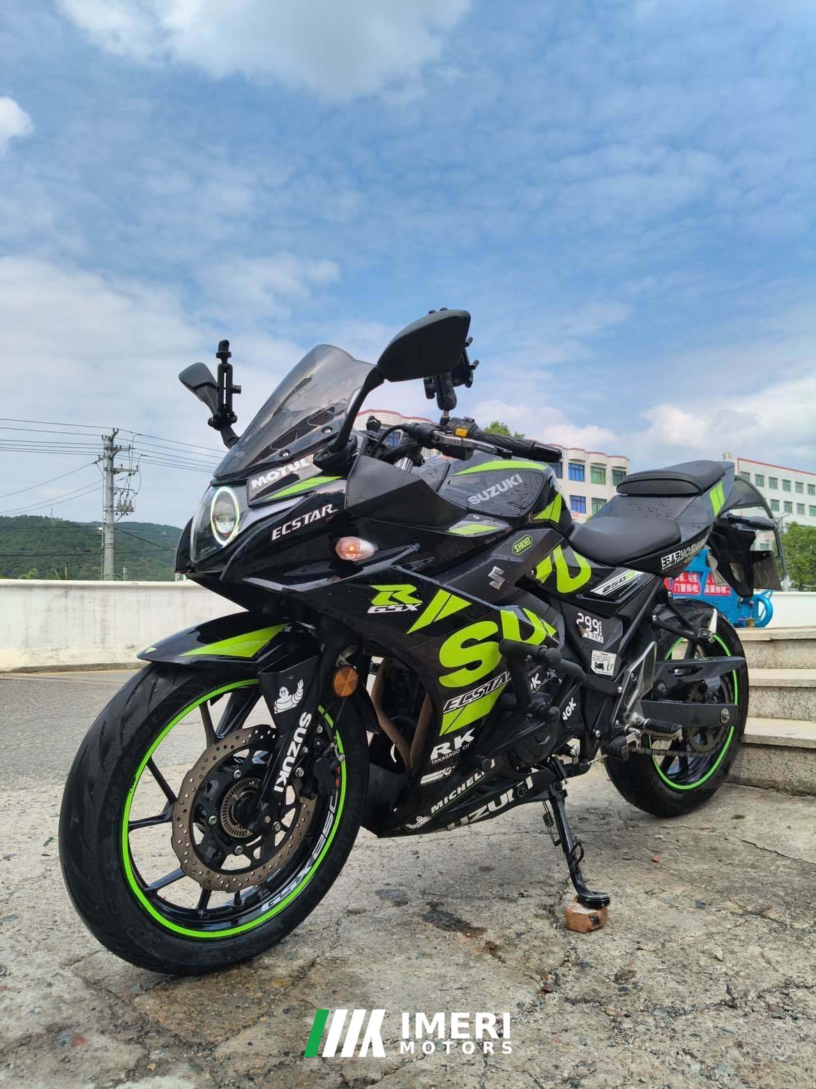 2022 Haojue Suzuki GSX250R