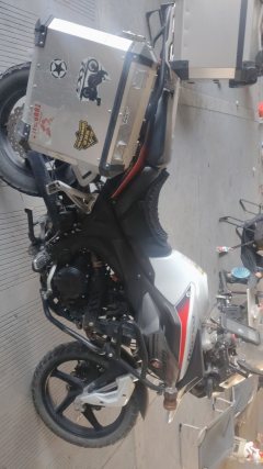 Cyclone RX250 - ფოტო 2