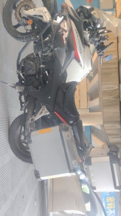 Cyclone RX250 - ფოტო 3