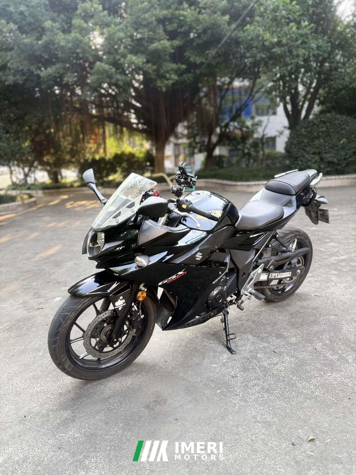 2021 Haojue Suzuki GSX250R