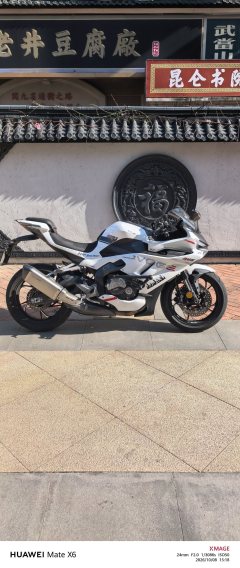 Voge RR500S - photo 2