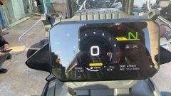 CFMOTO 450MT - ფოტო 5