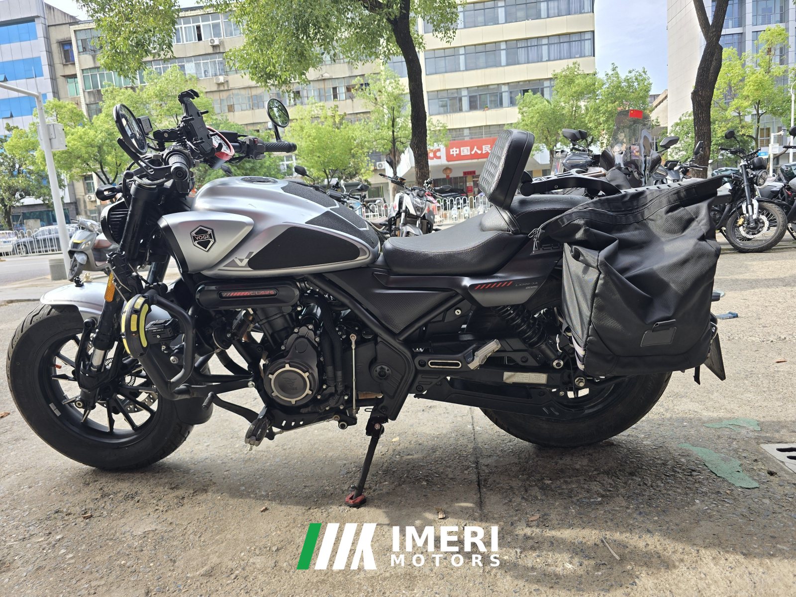 2025 Voge CU525 500 cc