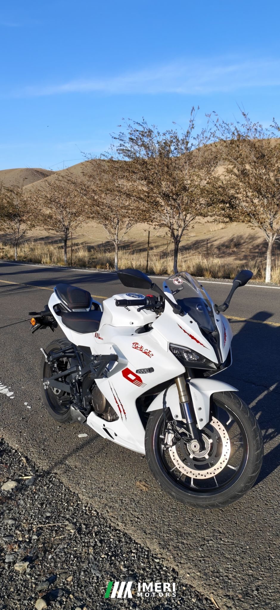 QJMOTOR SRK 250 - мотоцикл из Китая