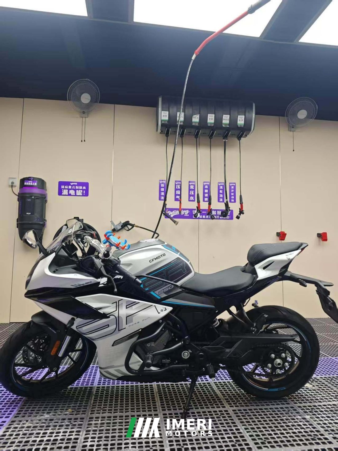 CFMOTO 250SR - მოტოციკლი ჩინეთიდან