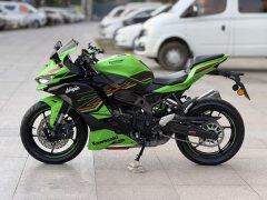 Kawasaki ZX-4R 400 cc - ფოტო 4