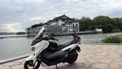 Yamaha NMAX 155 cc - ფოტო 1
