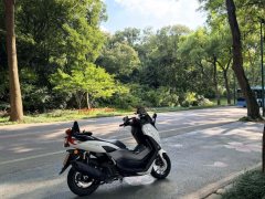 Yamaha NMAX 155 cc - ფოტო 4