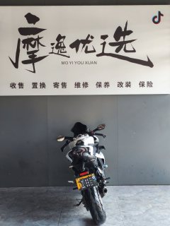 CFMOTO 450SR - ფოტო 5