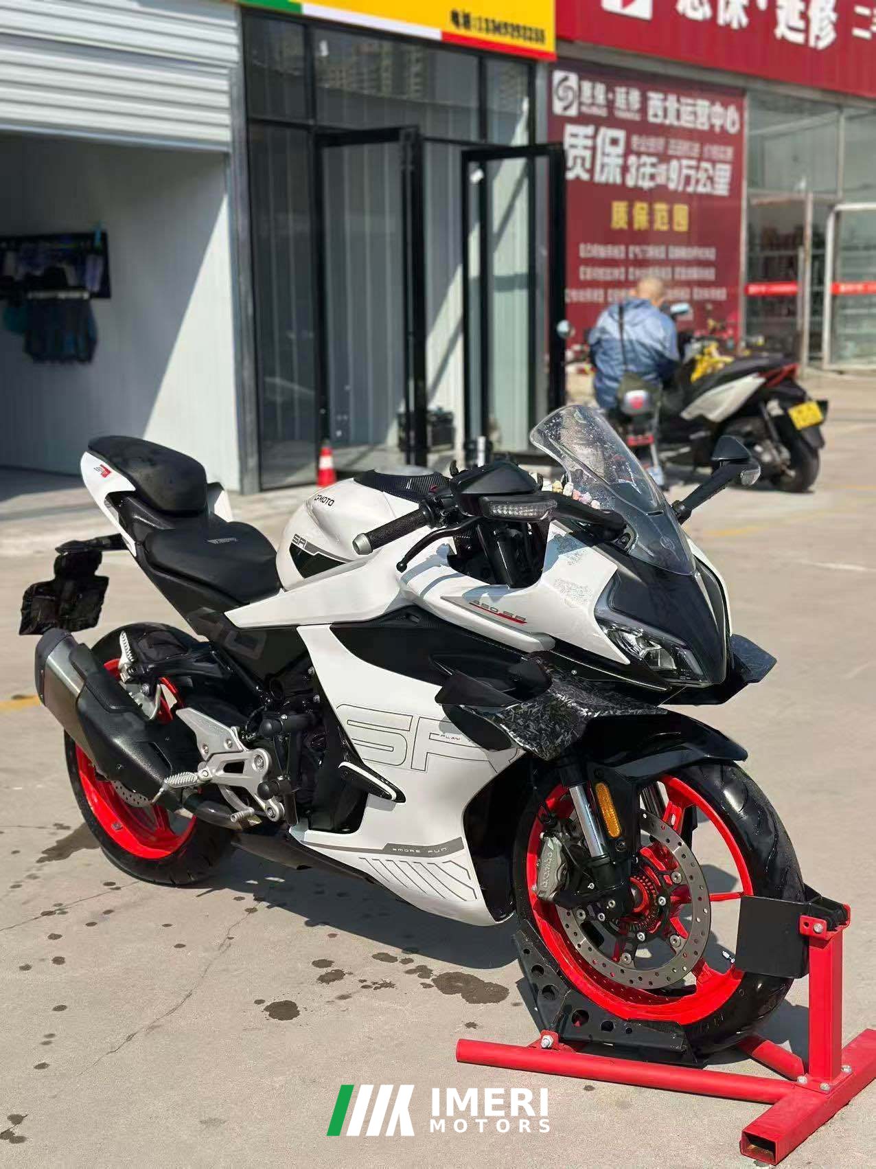 2024 CFMOTO 450SR