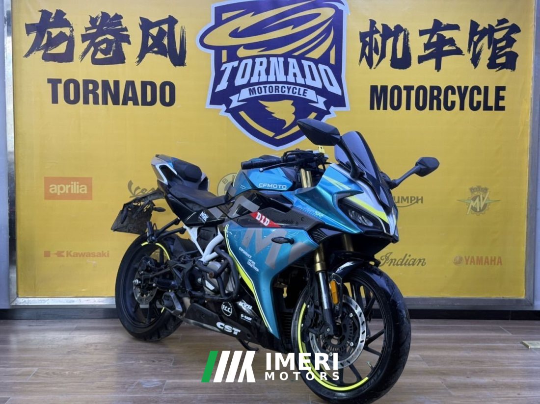 CFMOTO 250SR - მოტოციკლი ჩინეთიდან