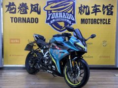 CFMOTO 250SR - ფოტო 1