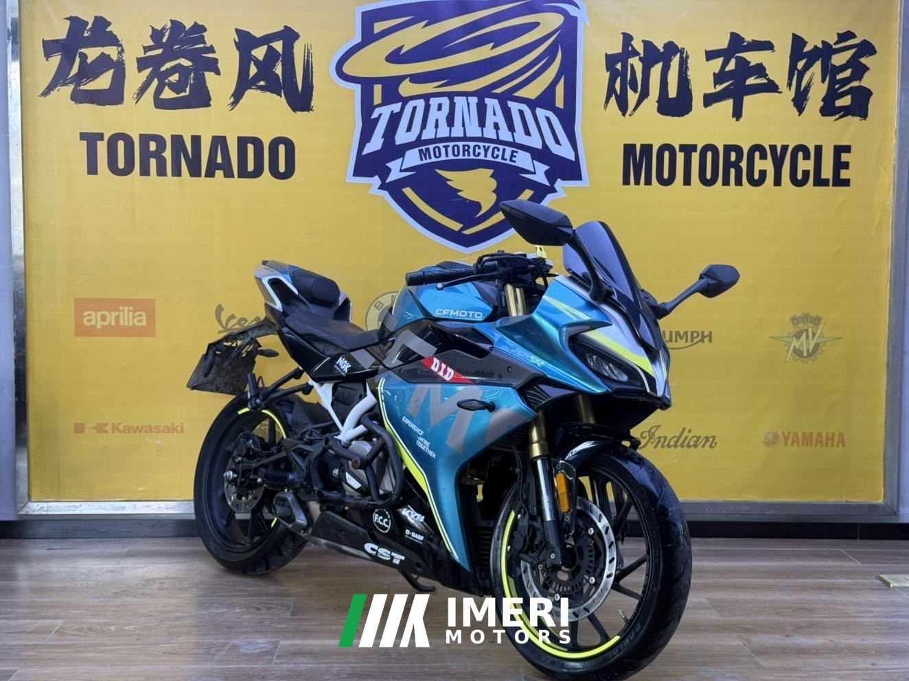 2021 CFMOTO 250SR