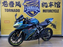 CFMOTO 250SR - ფოტო 3