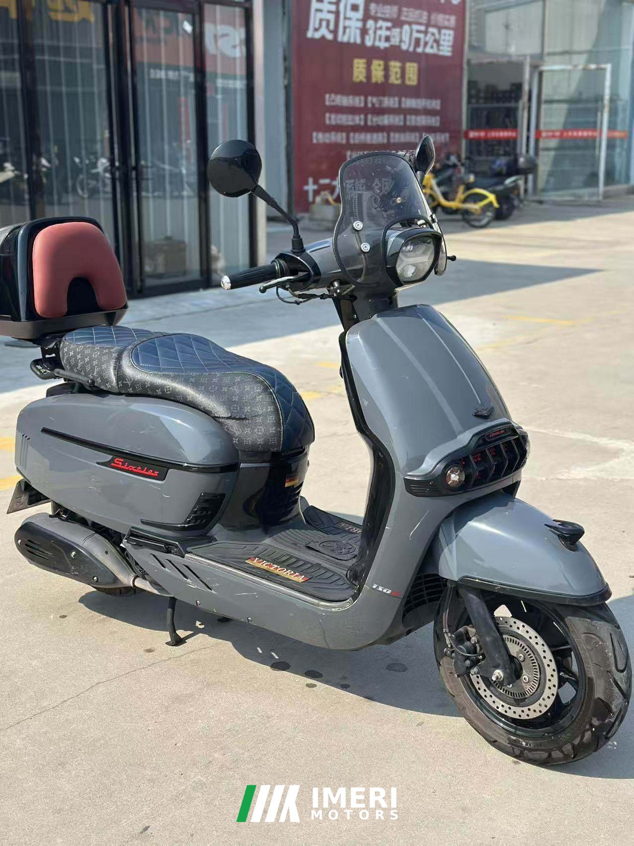 2023 Weiduoliya Sixties 150Si