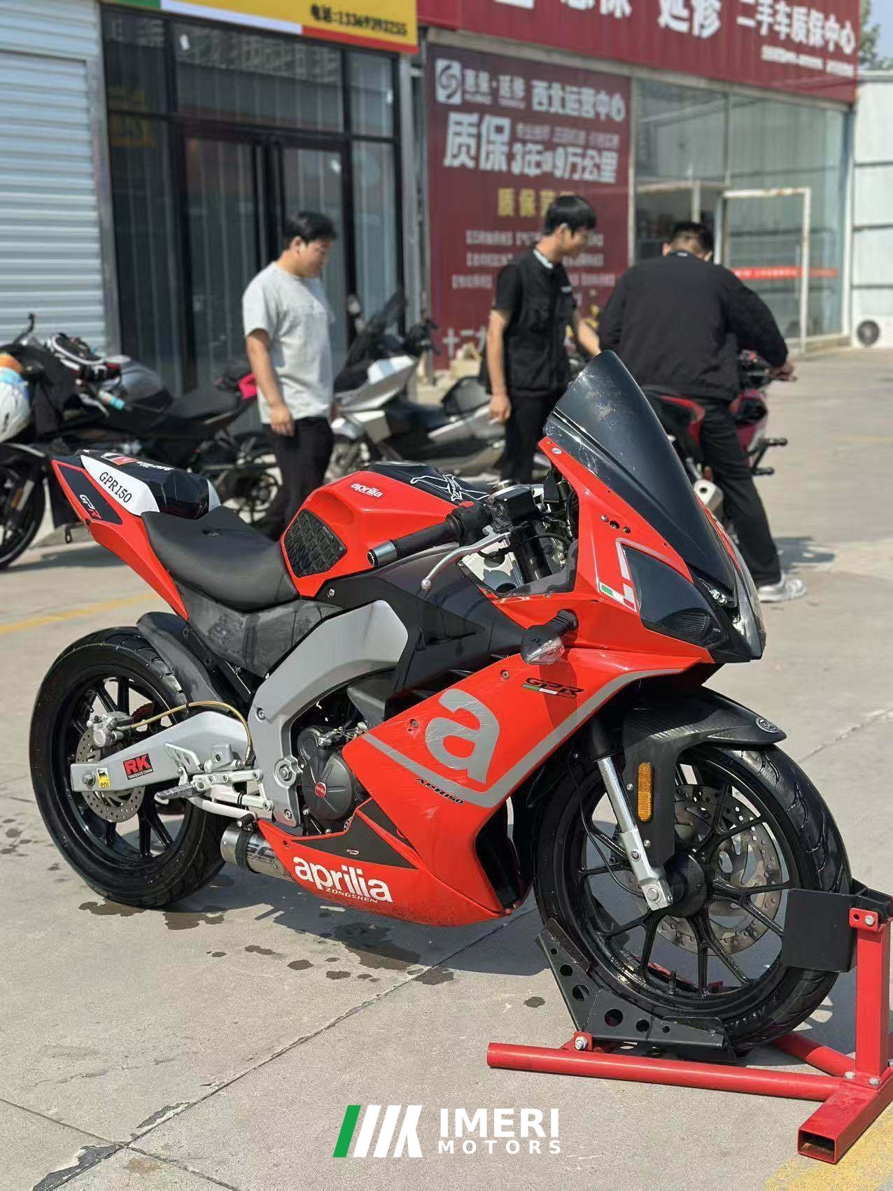 2018 Zongshengapuliya GPR150R