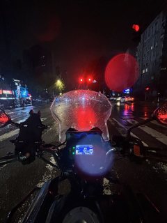 Wuyang Honda Sundiro CB190X - фото 2