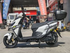 Haojue AFR125 - ფოტო 1