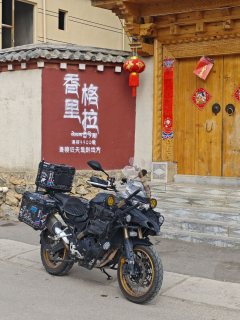 Benelli TRK552 550 cc - ფოტო 12