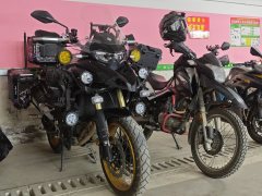 Benelli TRK552 550 cc - ფოტო 3