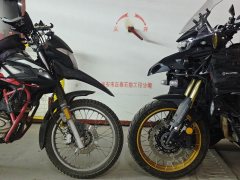 Benelli TRK552 550 cc - ფოტო 5