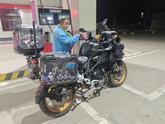Benelli TRK552 550 cc - ფოტო 7