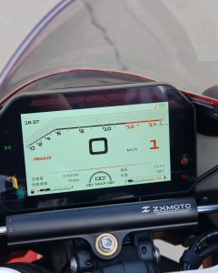 Zhangxue Motorcycles 820RR - фото 5