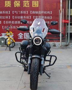 Haojue TR300 - ფოტო 2