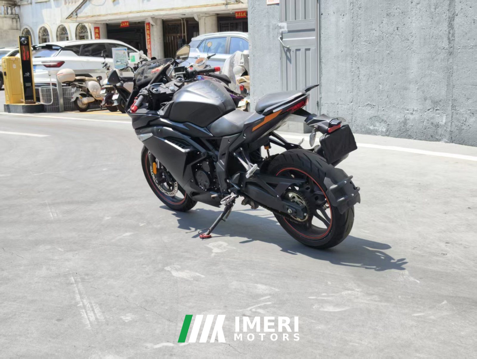 2021 Voge 300RR