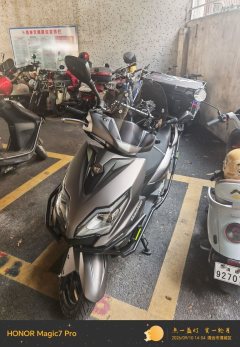 Haojue AFR125 - photo 1