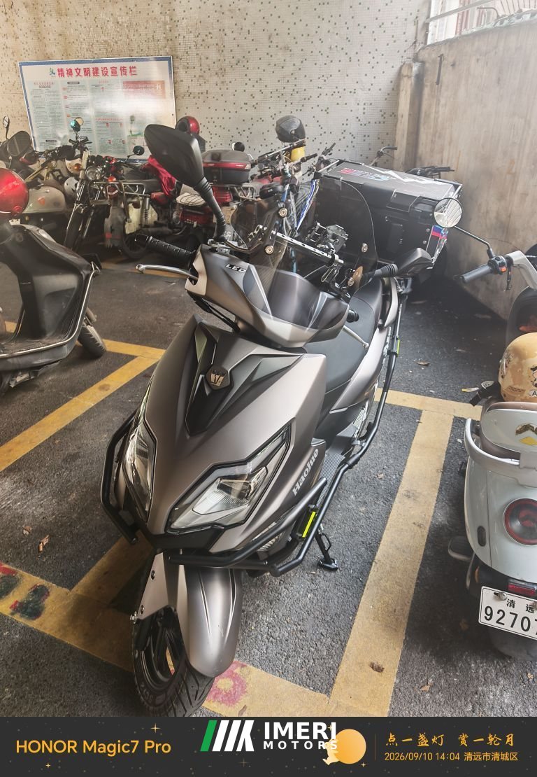 2025 Haojue AFR125