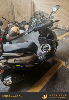 Haojue AFR125 - photo 2