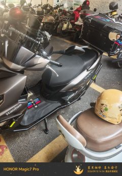 Haojue AFR125 - photo 3