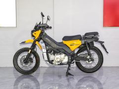 Liteng 190 - ფოტო 4