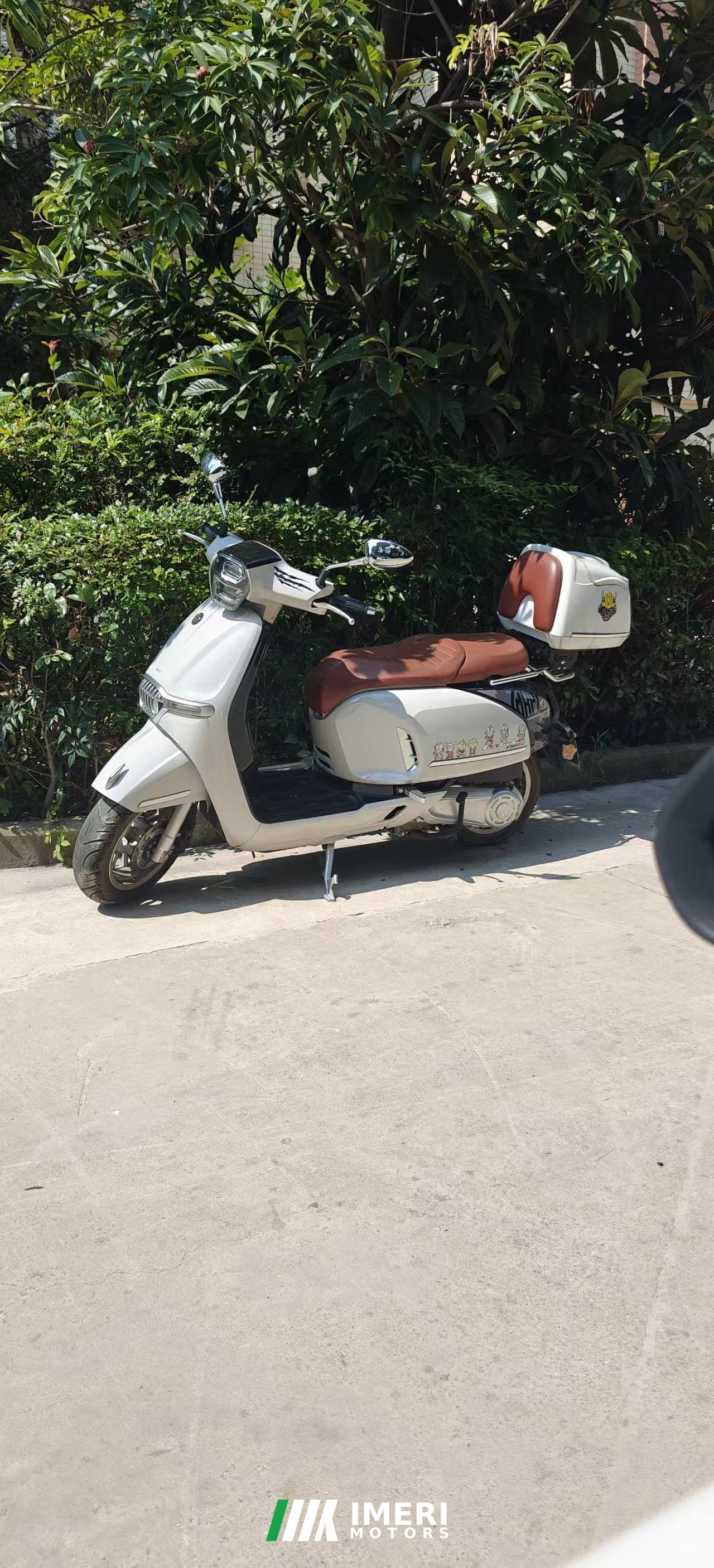 2024 Keeway Feelink C150Mate