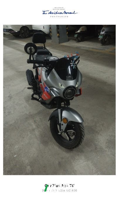 QJMOTOR 150 cc - მოტოციკლი ჩინეთიდან