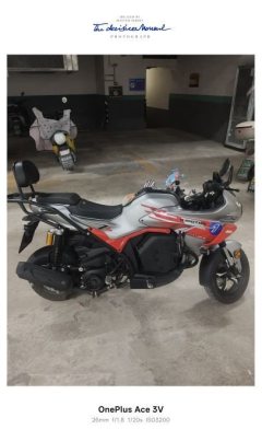 QJMOTOR 150 cc - ფოტო 2