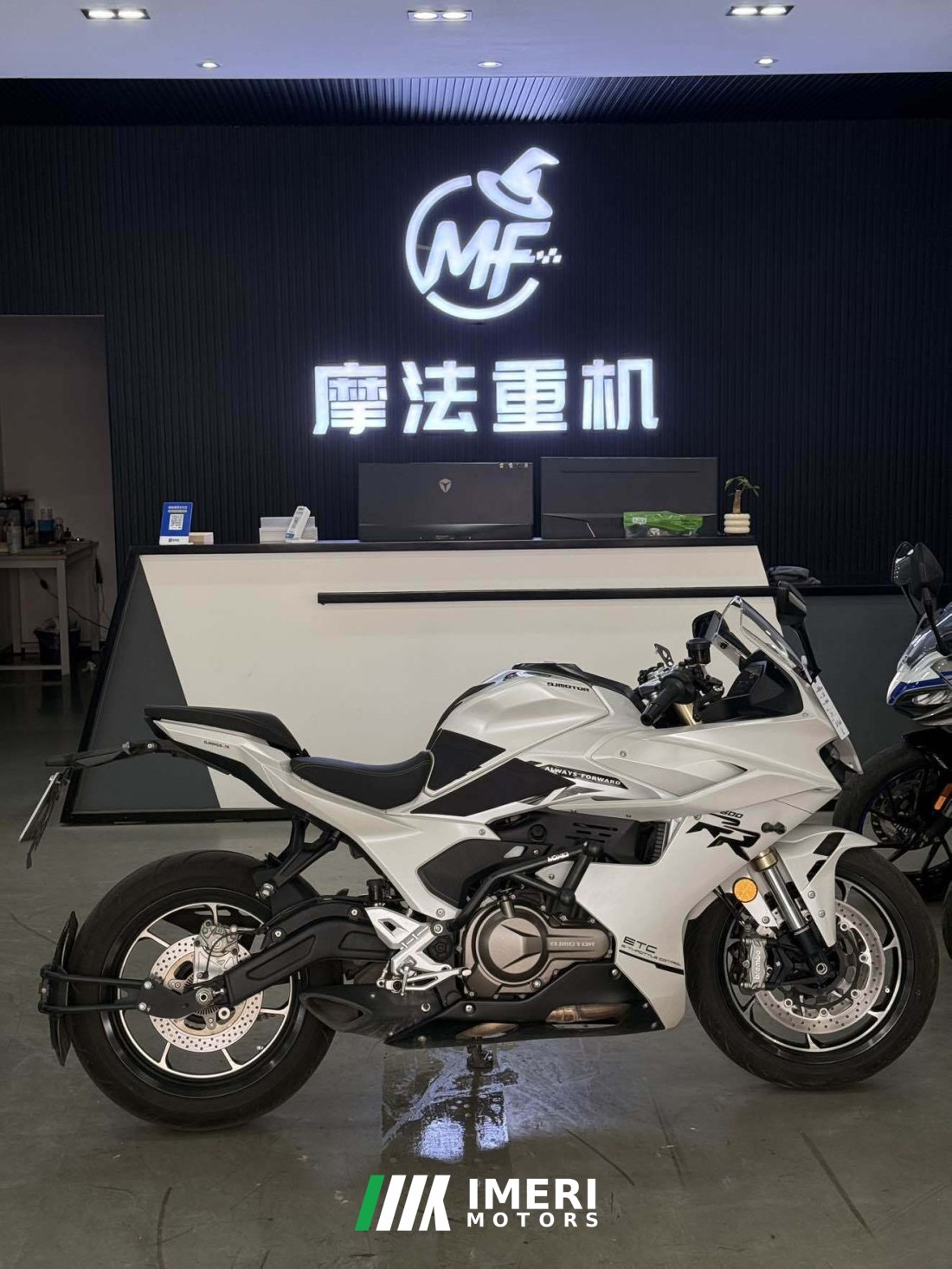 QJMOTOR Roewe i5 550 / Sai 550 *(Context-dependent, usually referring to the motorcycle "Sai 550" or Roewe car v - motorcycl…