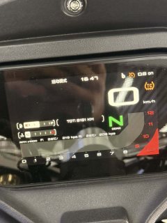 QJMOTOR Roewe i5 550 / Sai 550 *(Context-dependent, usually referring to the motorcycle "Sai 550" or Roewe car v - photo 6