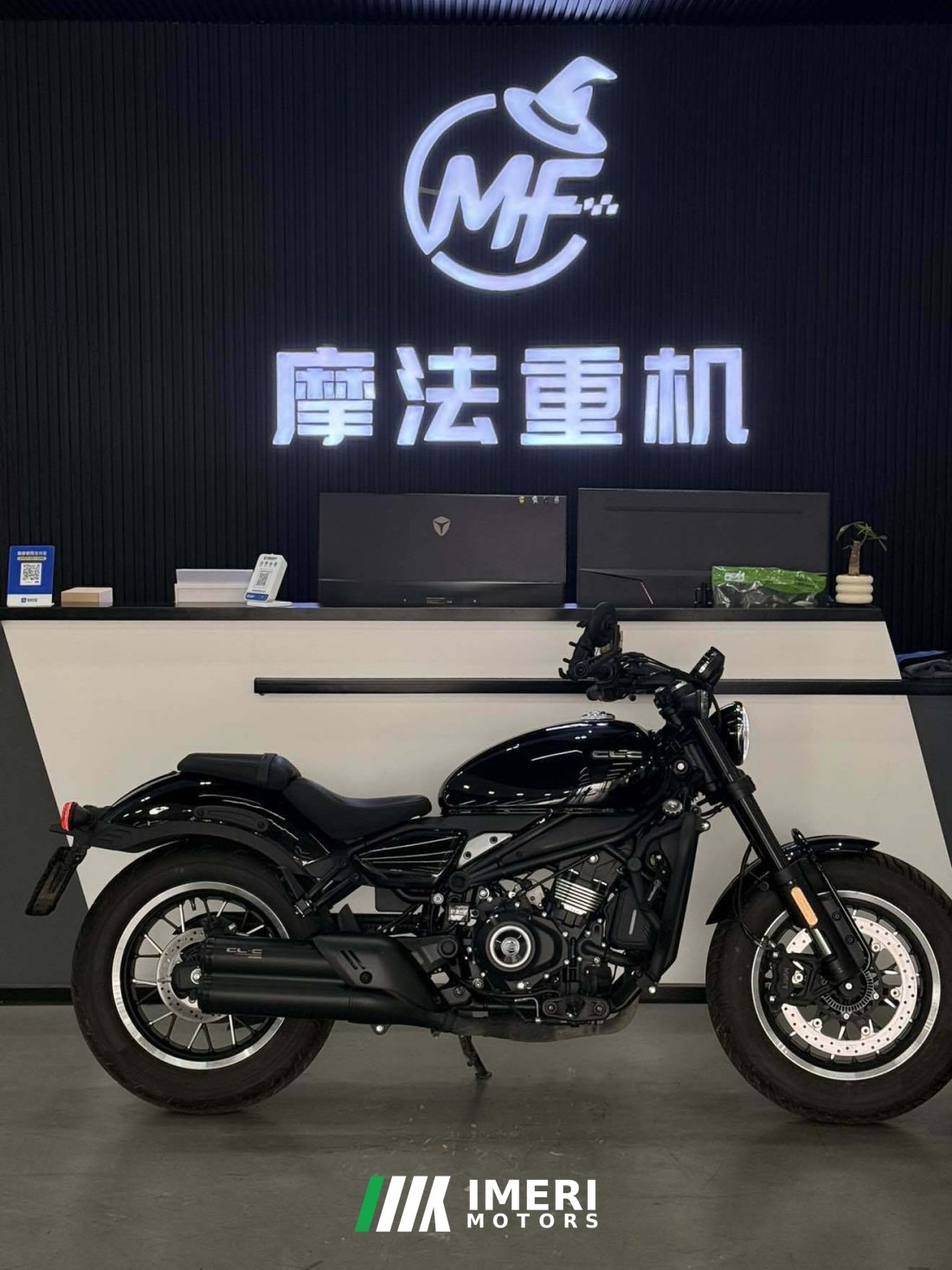 CFMOTO 450CL-C - მოტოციკლი ჩინეთიდან