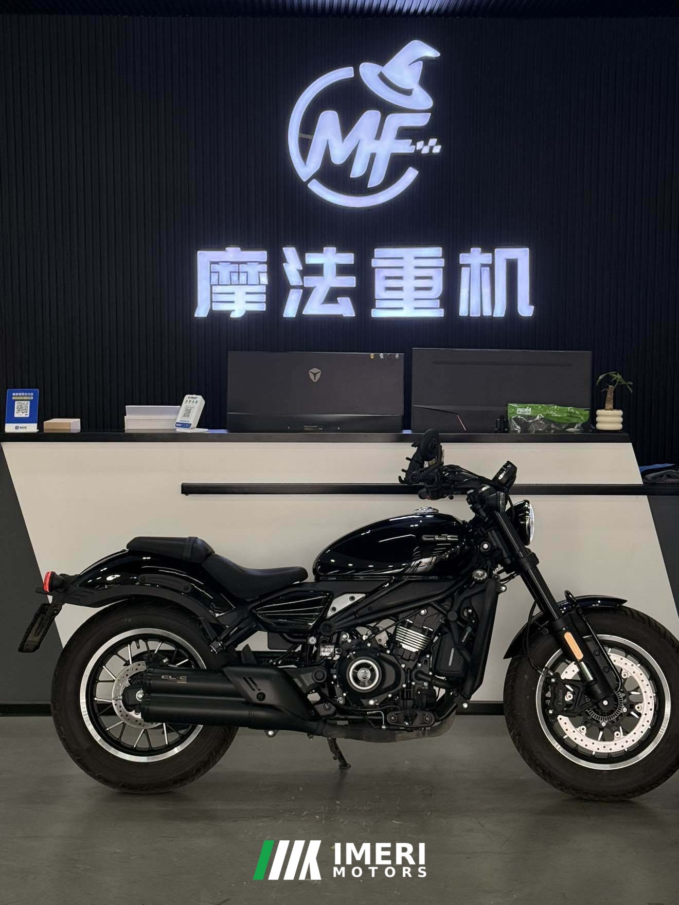 2026 CFMOTO 450CL-C