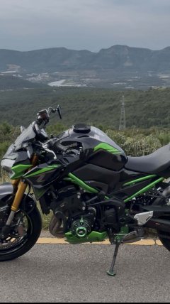 Kawasaki Z900 950 cc - ფოტო 4