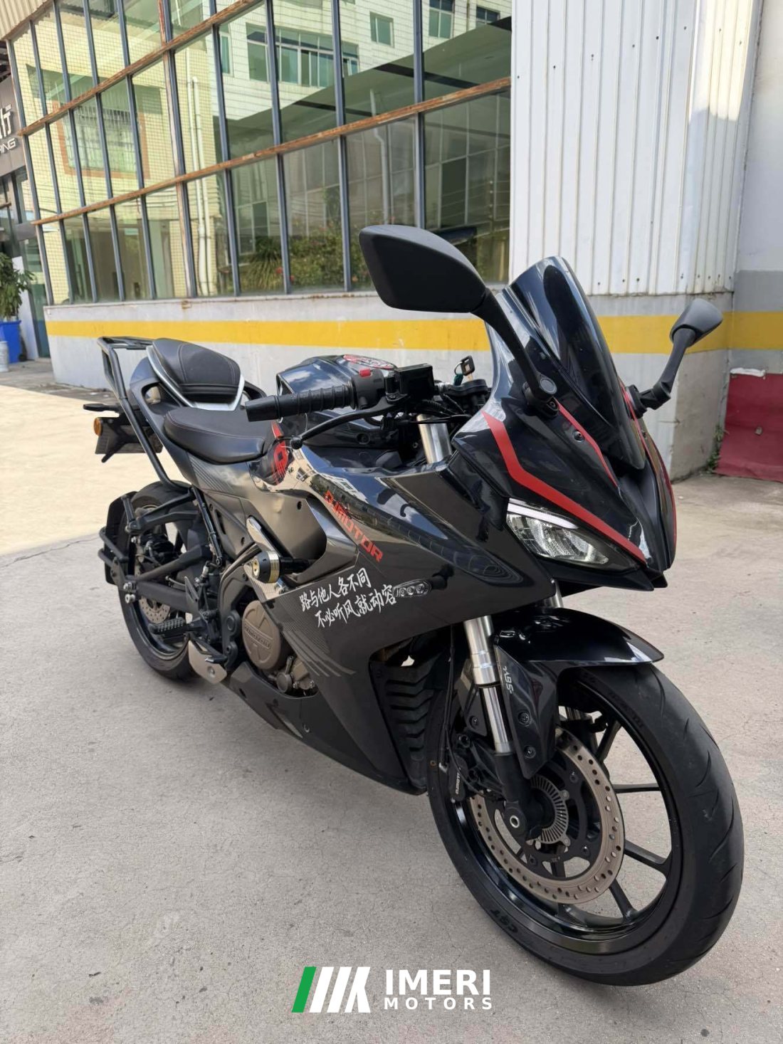QJMOTOR SRK 250 - motorcycle from China