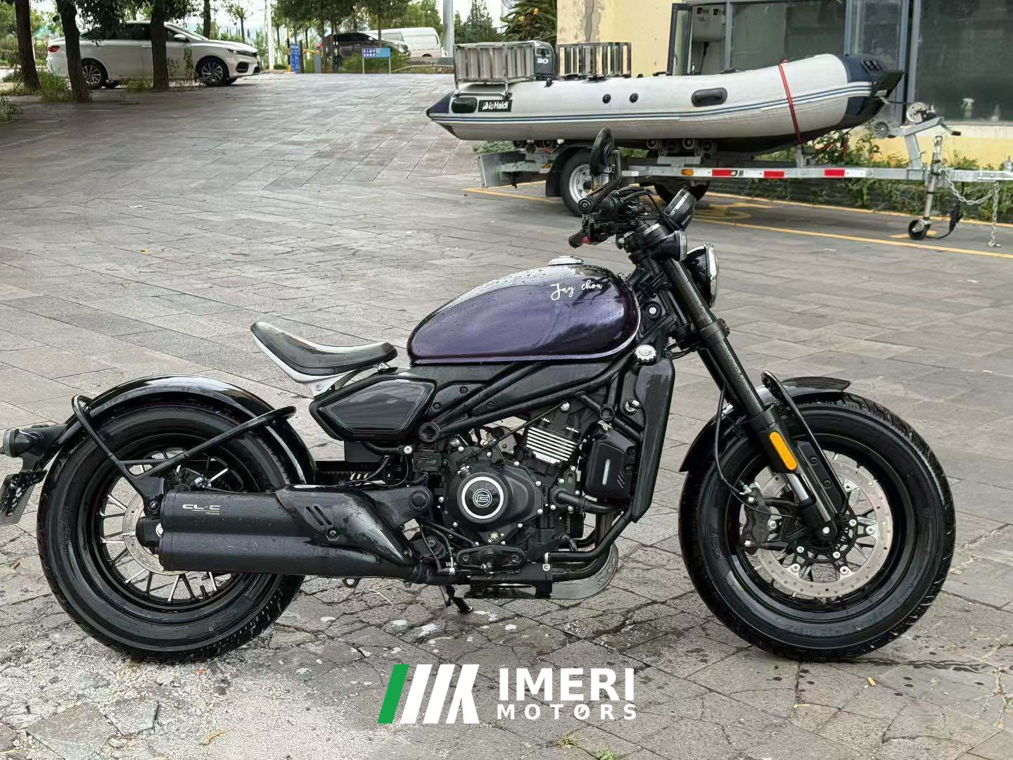 2024 CFMOTO 450CL-C