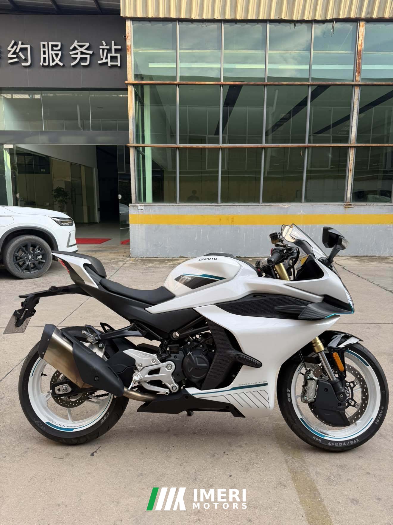 2025 CFMOTO 450SR