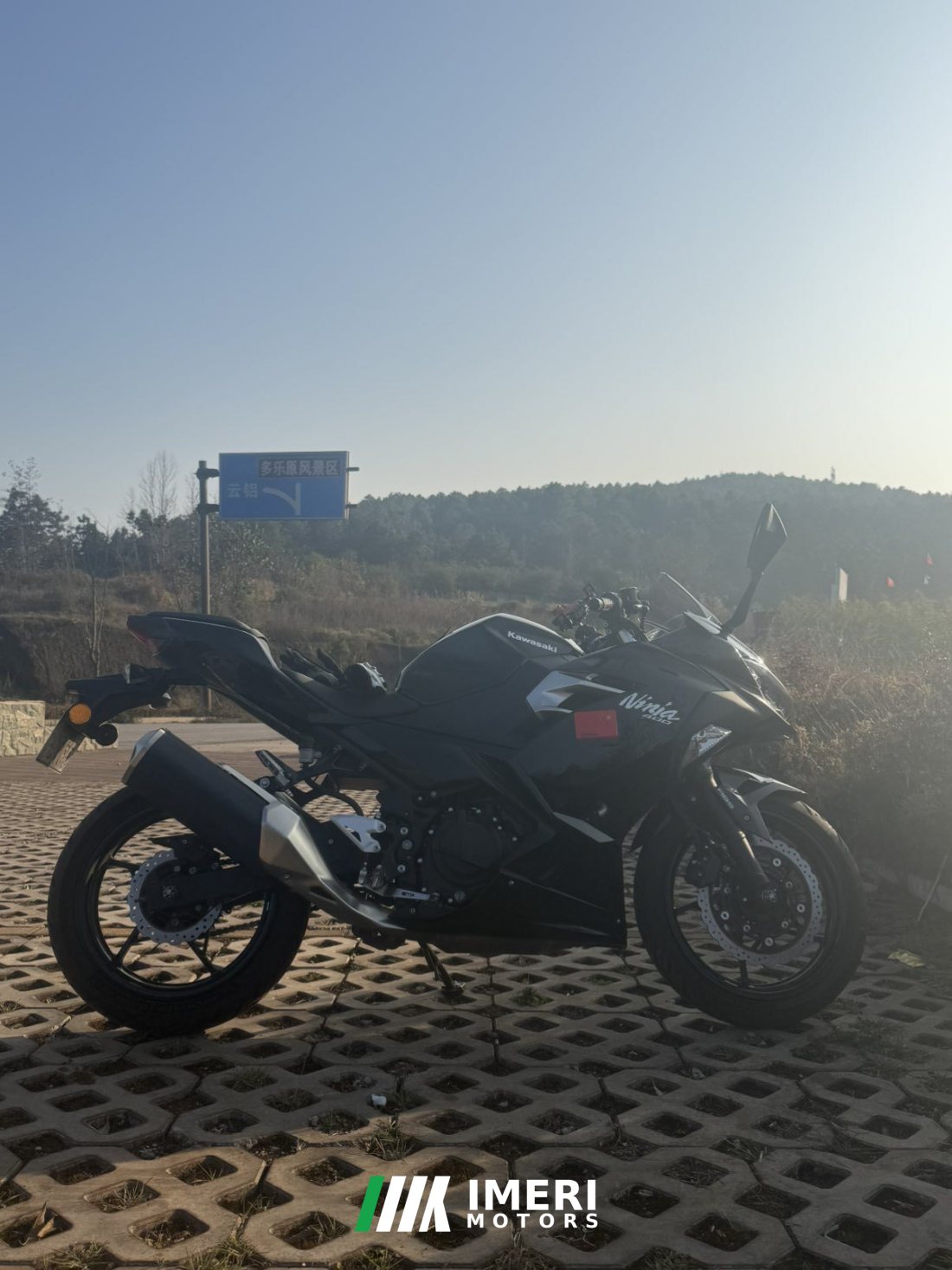 Kawasaki Ninja 400 - მოტოციკლი ჩინეთიდან