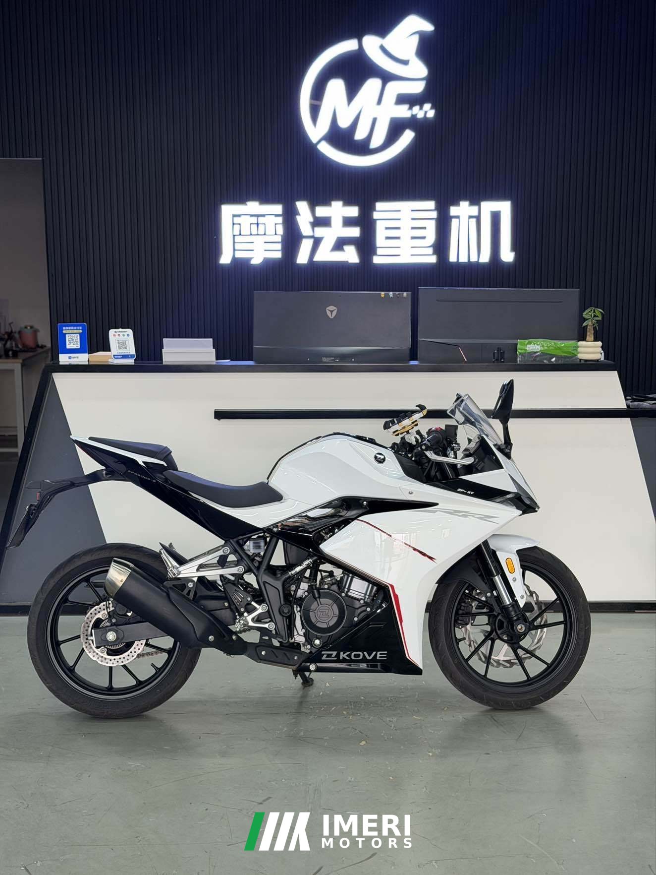 2024 Kayo 250RR