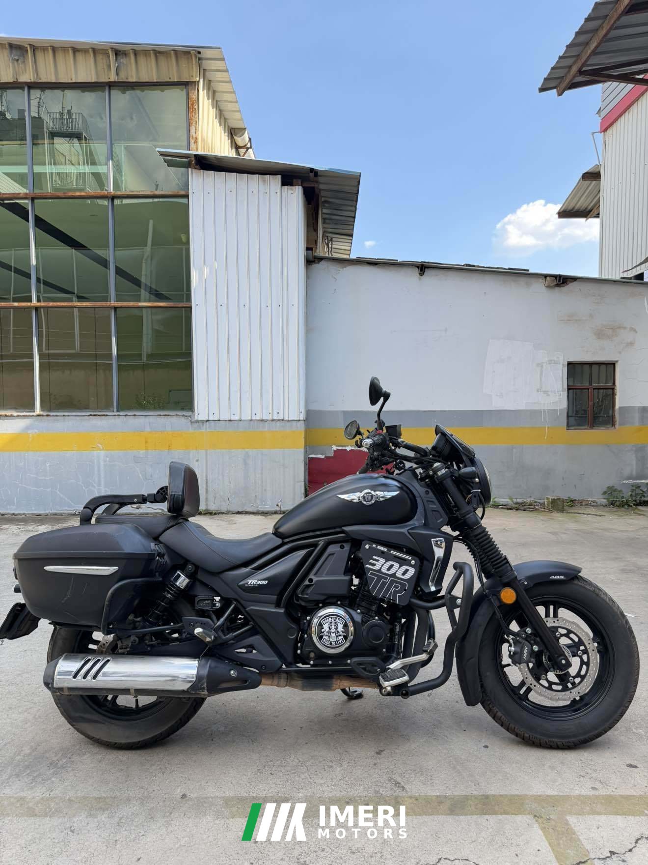 2024 Haojue TR300