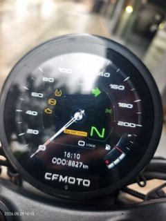 CFMOTO 450CL-C - ფოტო 4